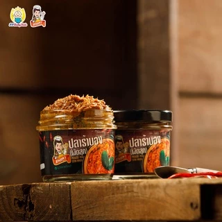 ขายดีมาก ปลาร้าบองผัดสุก อร่อยมากๆbyแม่แมว สูตรโบราณสระบุรี หอมปลาร้าคั่กๆ กลิ่นสมุนไพรไทย แซ่บหลาย