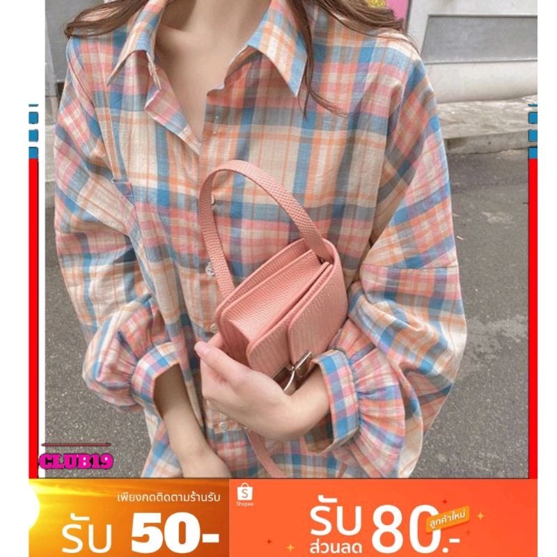 ♥️พร้อมส่ง♥️เสื้อเชิ้ต Burberry