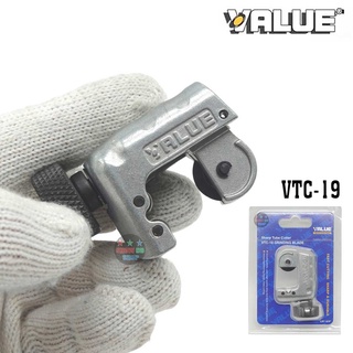 คัตเตอร์ตัดท่อ ตัวเล็ก mini  VALUE  รุ่น VTC-19 ,  cutter  pipe cutter