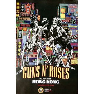 โปสเตอร์วงดนตรี Gun&amp;Rose