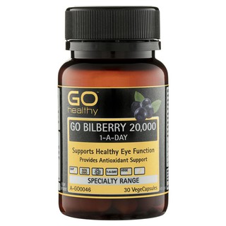 GO Healthy Bilberry 20000mg 30 Vege Capsules