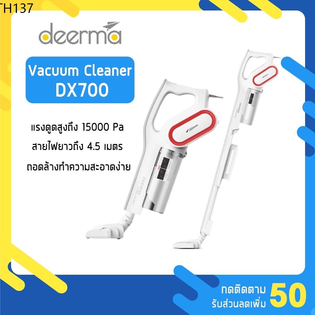 ชุดกรองเครื่องดูดฝุ่น Hepa สําหรับ Xiaomi Deerma Dx700 Dx700S wxgb8pk7_j ThaiPick