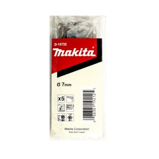 MAKITAดอกสว่าน HSS-CO โคบอล์ท ขนาด 7 MM  (5PCS/1PAC) รุ่น D-16732