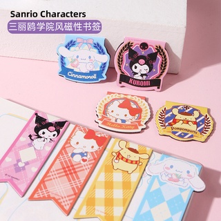 Sanrio Sanrio ที่คั่นหนังสือแม่เหล็ก ลายสุนัขชินนาม่อน คุโรมิ พุดดิ้ง Hello Kitty น่ารัก HelloKitty  Kitty Melody  Kuromi  Cinnamoroll  LittleTwinStars  Pochacco  PompomPurin  BADBADTZ-MARU  Tuxedo Sam  Kero Kero Keroppi