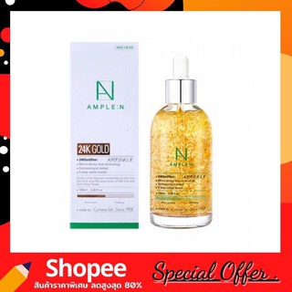 AMPLE N 24K Gold Shot Ampoule 100 ml. เซรั้มทองคำ