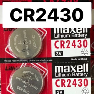 ถ่านกระดุม Maxell.  CR2430.หรือ muRata cr2430 ได้5ก้อน