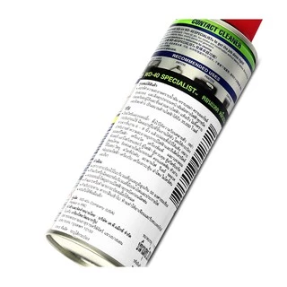 WD40 SPECIALIST CONTACT CLEANER 200 ML./360 ML