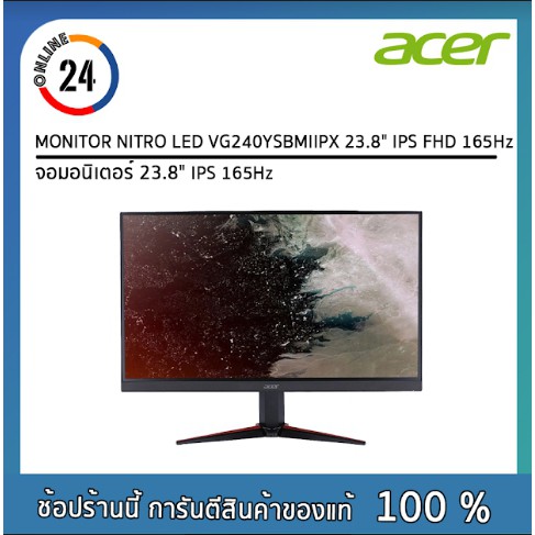 Monitor Acer Gaming LED 23.8" VG240YSbmiipx (IPS,144 Hz)