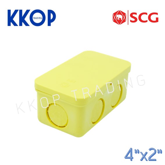 [สีเหลือง] กล่องพักสาย สี่เหลี่ยม พีวีซี PVC SCG เอสซีจี สีเหลือง ขนาด 4"x2"