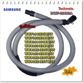 อะไหล่ของแท้/ท่อน้ำทิ้งเครื่องซักผ้าซัมซุง/DC97-20692A/SAMSUNG/ ASSY HOSE DRAIN(O)/หลายรุ่น