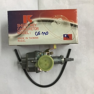 คาบู คาบิว คาบูเรเตอร์ carburetor. CG 110 cg 110