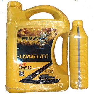 PULZAR น้ำมันเครื่อง(เกรดรวมสำหรับดีเซลและเบนซิน) LONG LIFE Z-7 SAE 20W-50 ขนาด 5 ลิตร แถมฟรี 1 ลิตร