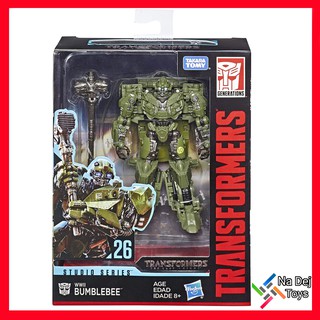 Transformers : Studio Series SS-26 WWII Bumblebee Deluxe Class หุ่นยนต์ ทรานส์ฟอร์มเมอร์ส บัมเบิ้ลบี