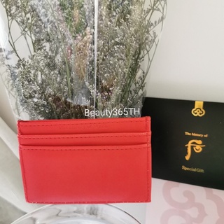 The History of Whoo Card Holder กระเป๋าใส่บัตร3ช่อง