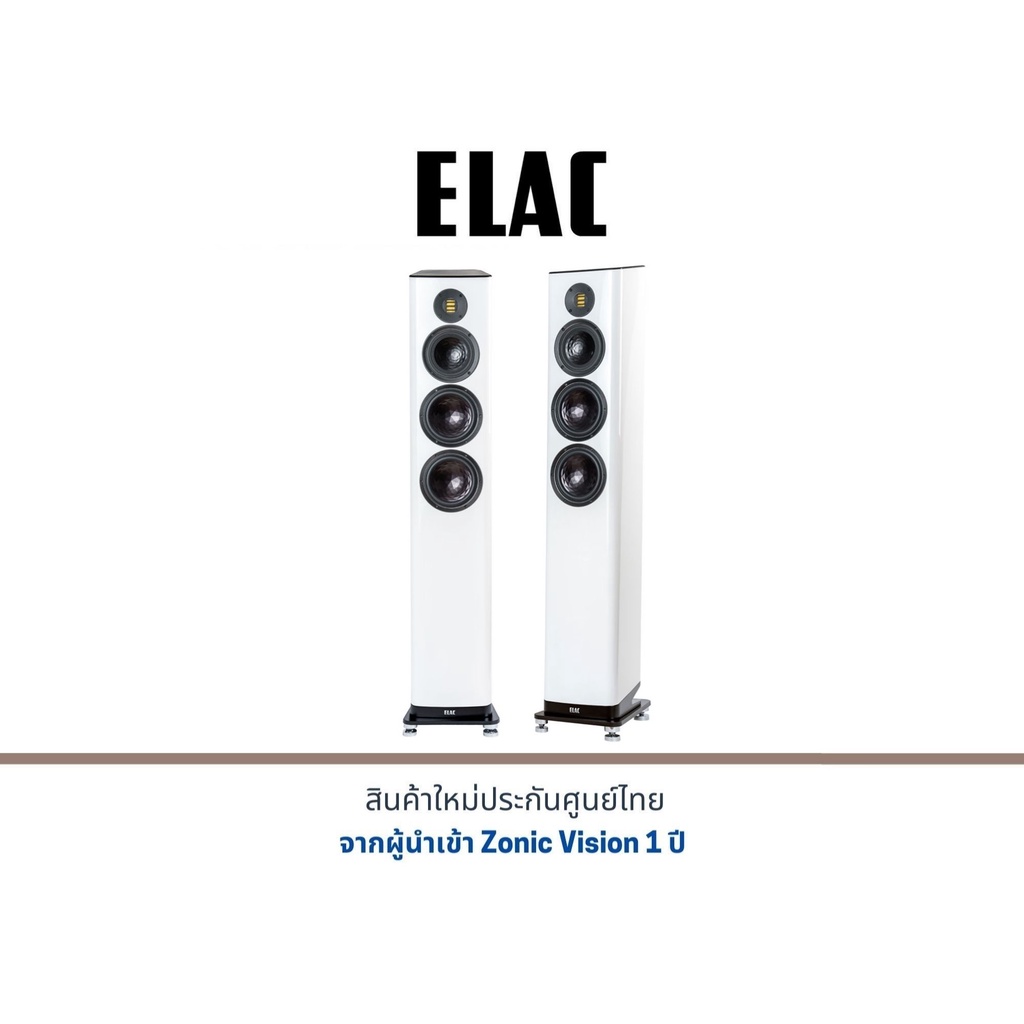 ELAC VELA FS 409 Floor Standing Speakers