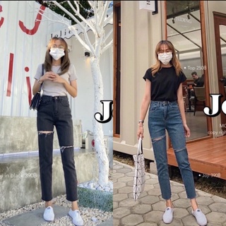 กางเกงยีนส์ Joji Jeans by modishop