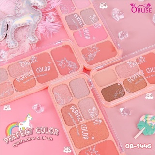 Obuse Eyeshadow&amp;Blush (OB-1445) อายแชโดว์และบรัชออน