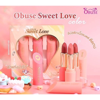 OB-1431 OBUSE SWEET LOVE COLOR LIP SET โอบิวซ์ สวีท เลิฟ คัลเลอร์ ลิป เซ็ต 3 ชิ้น ลิปแมทท์ ติดทน