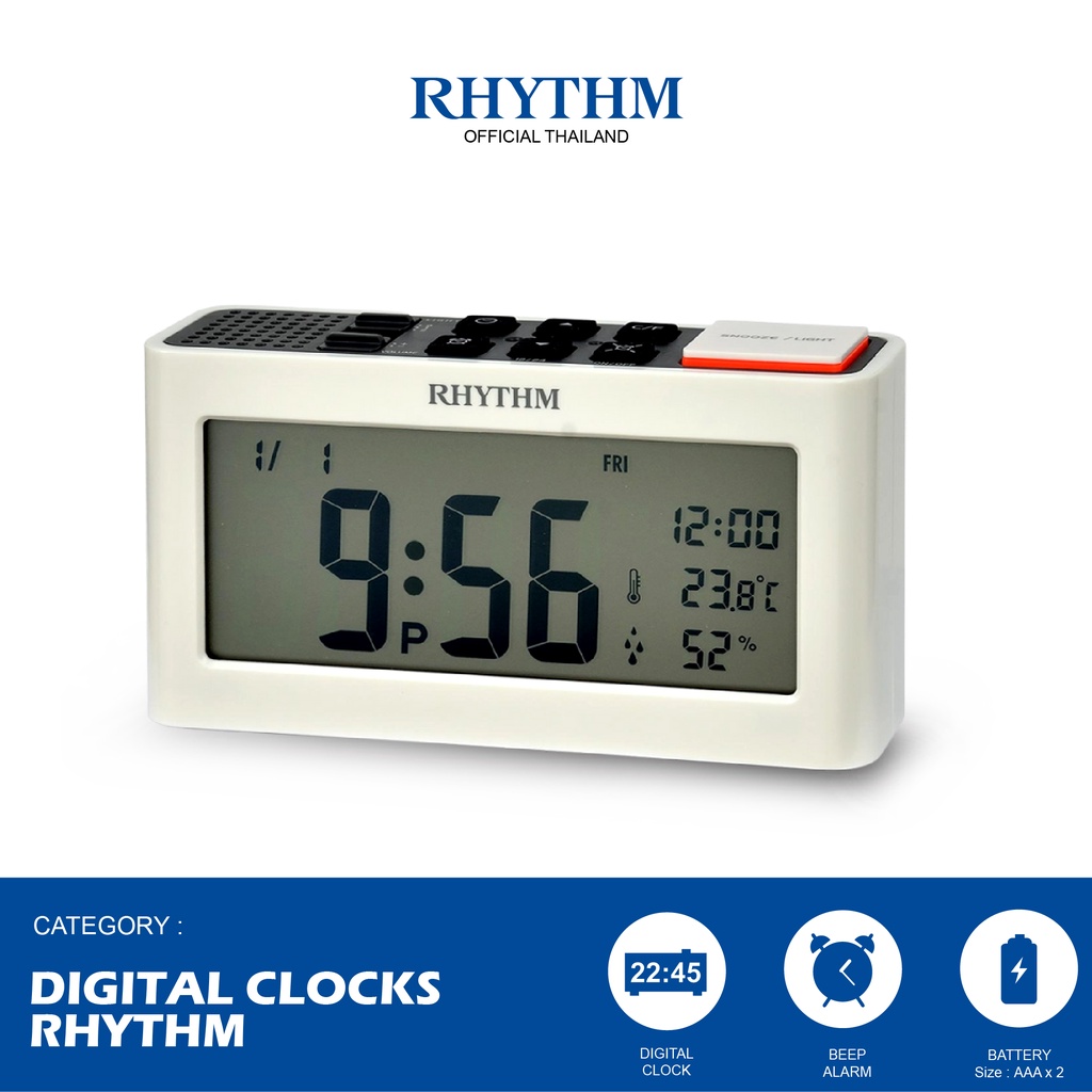 นาฬิกาตั้งโต๊ะ RHYTHM นาฬิกา digital clock ตั้งปลุกได้ เสียงดัง 2 ระดับ