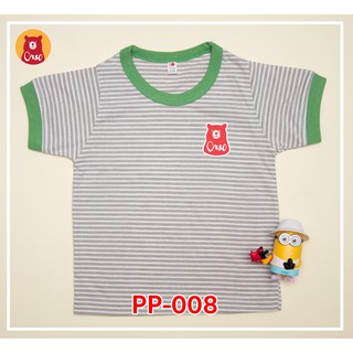 เสื้อเด็ก สีเทาขาวคอสีเขียว PP-008