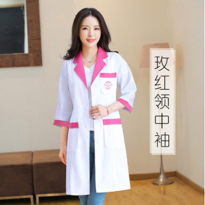Beauty salon beautician tattoo designer skin management protective ...