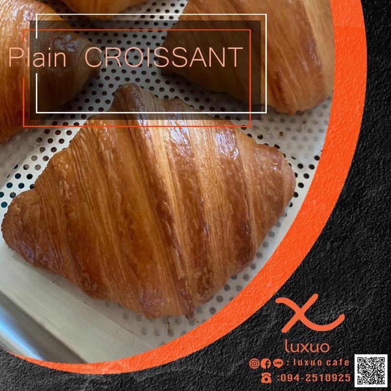 ครัวซองเนยสด Plain  croissant แป้งฝรั่งเศส เนยฝรั่งเศส