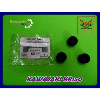 KAWASAKI KR150 RADIATOR SEAL SET "GENUINE PARTS" // ยางรองหม้อน้ำ KAWASAKI KR150 ของแท้ สินค้าคุณภาพดี