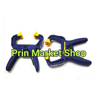 IRWIN HANDI CLAMPS  แคล้มก้ามปู ปากกาตัวซี  จับเร็ว  2 นิ้ว -  2 อัน