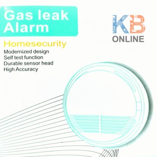 อุปกรณ์จับก๊าซรั่ว Homesecurity Gas leak detector