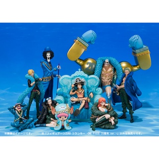 Figuarts ZERO -ONE PIECE 20th Anniversary ver.- "ONE PIECE" Set