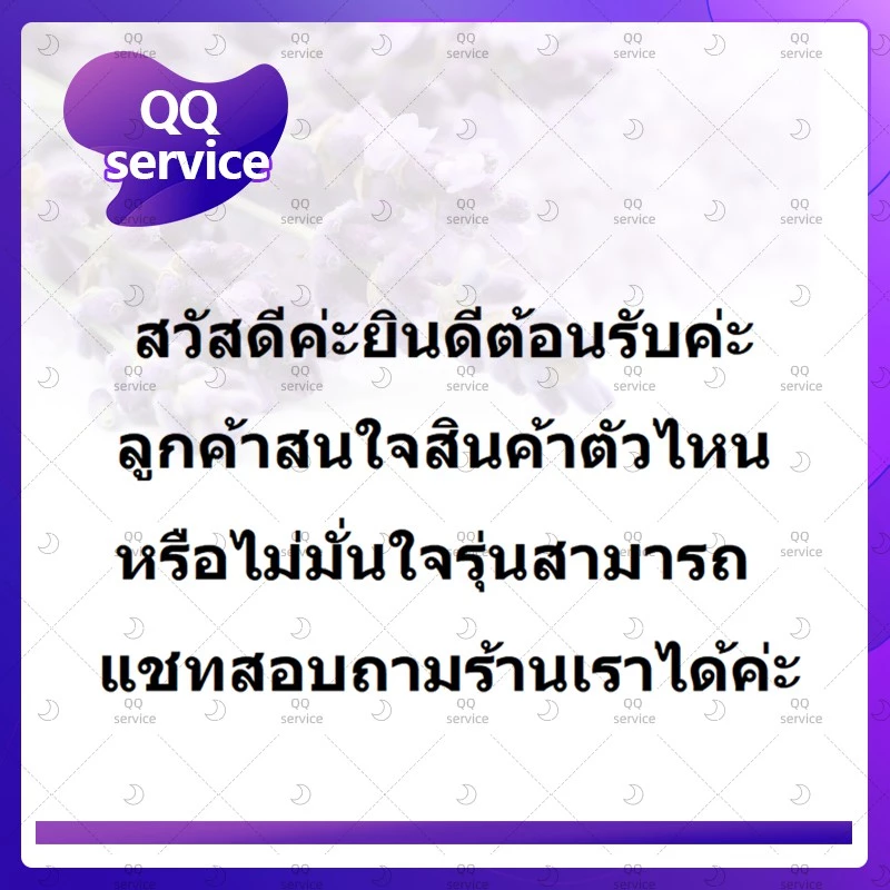 สายแพรปุ่มโฮม Samsung S5 / I9600 / G900 thumbnail 5