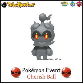 Pokemon Event Marshadow