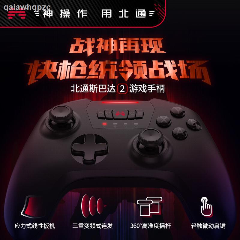 ส่วนประกอบของเกม▨✻North Pass Spartan 2 Wireless Controller USB เกมคอมพิวเตอร์ STEAM Red Dead Redemption 2 Monster Hunter