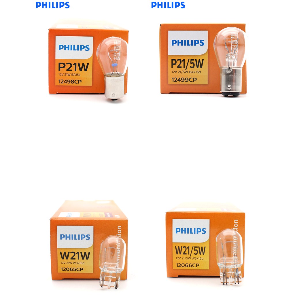 PHILIPS 12V เบรคป้าย REVERSE BULB T15 925 W16W PW21 PW21/5W W21W W21/5W 1156 1157 T20 1016 1141