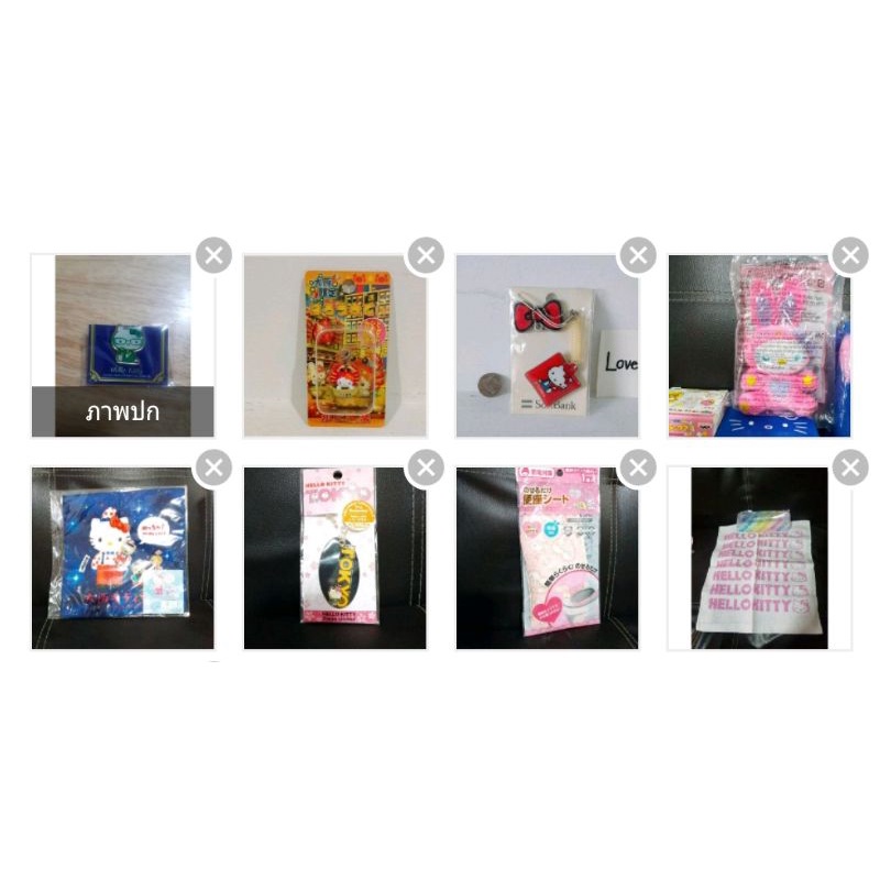 Hello Kitty & My Melody ของใช้ของสะสมหลายรายการ