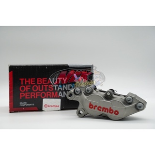 ปั๊มBrembo 4Potหูชิด สีเทาโลโก้แดง [ข้างซ้าย]