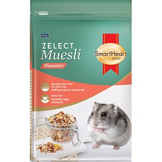 Smart Heart Zelect Muesli แฮมเตอร์ อาหารหนูแฮมเตอร์ 500 g