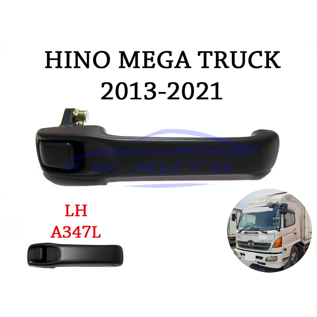 (1อัน ข้างซ้าย) มือเปิดนอก ฮีโน่ เมก้า 2003 - 2021 มือเปิดประตูด้านนอก สีดำด้าน HINO 500 MEGA ฮิโน ท