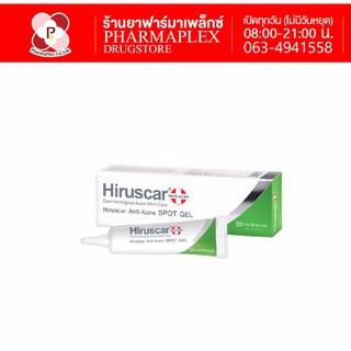 Hiruscar Anti-Acne SPOT GEL 4ml. Pharmaplex