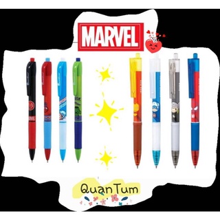 Marvel ปากกา​หมึกเจลหมึกน้ำเงิน​  QuanTum