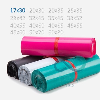 ซองไปรษณีย์พลาสติก สีพาสเทล ไม่จ่าหน้า ซองพาสเทล ถุงไปรษณีย์ 17x30 ถุงไปรษณีย์พลาสติก ซองไปรษณีย์ jj99