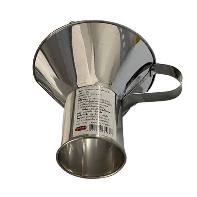 กรวยกรอกอาหารหรือก๋วยเตี๋ยว ขนาดเล็ก วีวัน 4.5 นิ้ว