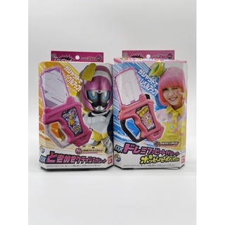 กาแชท DX Bandai BANDAI Kamen Rider Ex-Aid DX Toki Meki Crisis Gashat Poppy, Do Re Mi Fa Beat