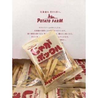 Potato Farm Hokkaido 1 กล่อง บรรจุ 10 ห่อย่อย JP โปเตโต้ฟาร์ม EXP 06/22