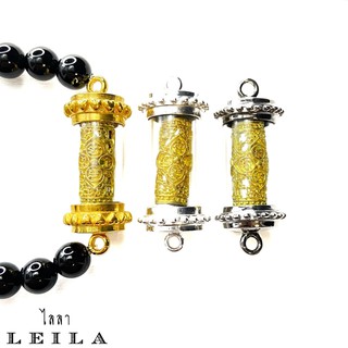 Leila Amulets ทองพันชั่ง (พร้อมกำไลหินฟรีตามรูป)