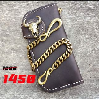 กระเป๋าหนัง Vintage ทรงยาวพร้อมชุดโซ่ทองเหลือง รุ่น (Kc47)
