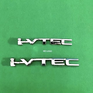 โลโก้I-VTEC ราคาต่อชิ้น