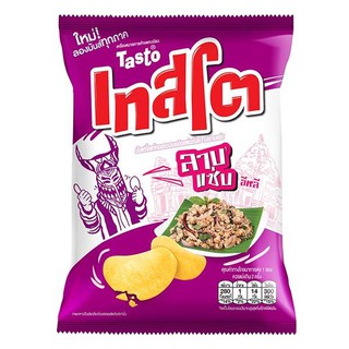 Tasto Potato Chips Flat Sheet Spicy Flavor Scented Flavor 75 g. X 2 Bags