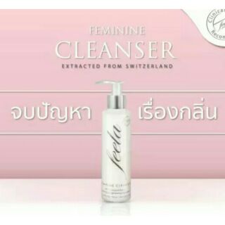 Feela cleanser ทำความสะอาดจุดซ่อนเร้น