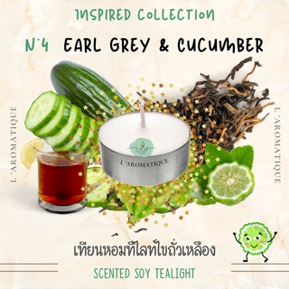 ทีไลท์ พร้อมซอง Earl Grey &amp; Cucumber เทียนหอมไขถั่วเหลือง💕 JoMalone soywax น้ำมันหอมระเหย ของขวัญ ปัจฉิม laromatique